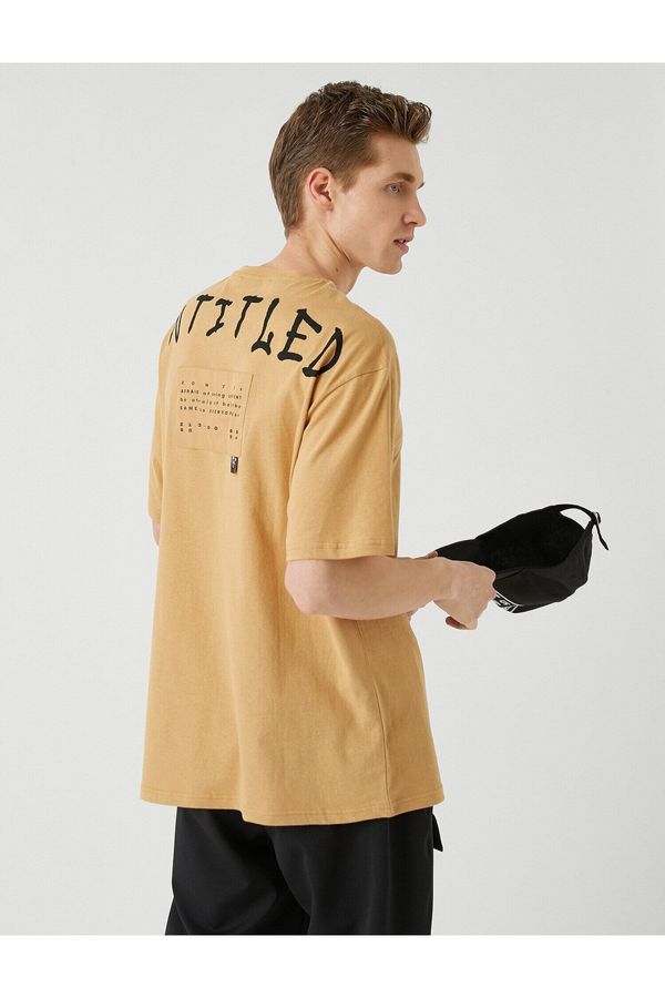 Koton Koton prevelika majica s tiskanim hrbtom