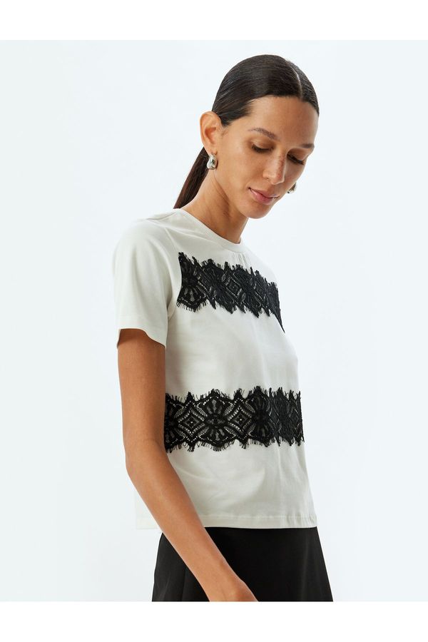 Koton Koton Short Sleeve Crew Neck Cotton Lace Detailed T-Shirt