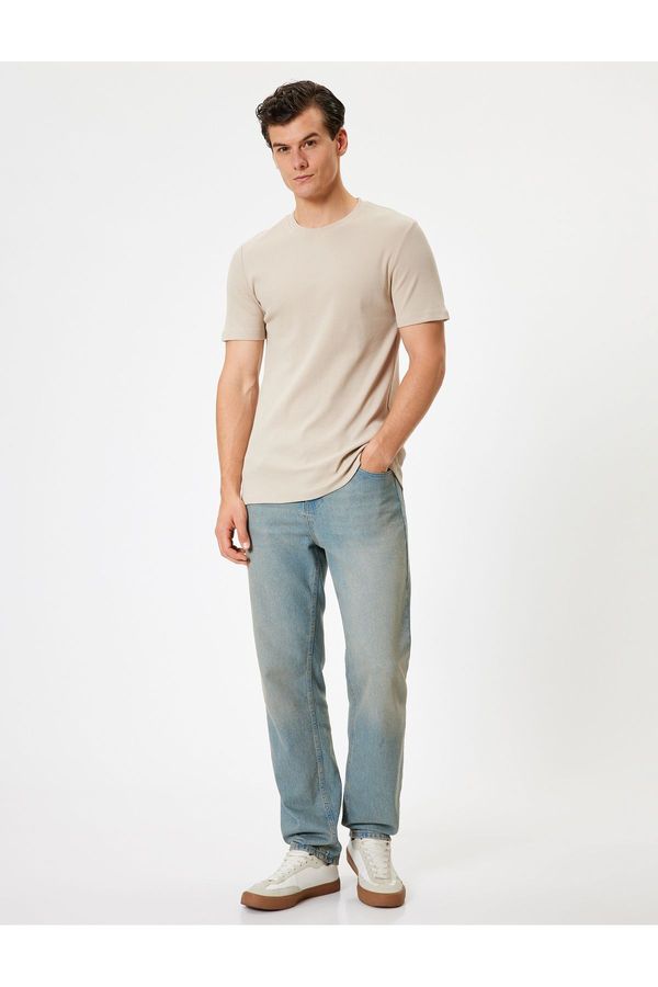 Koton Koton Slim Fit T-Shirt Basic Short Sleeve Crew Neck