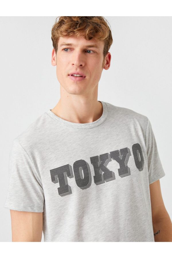 Koton Koton Slim Fit Tokyo Print majica