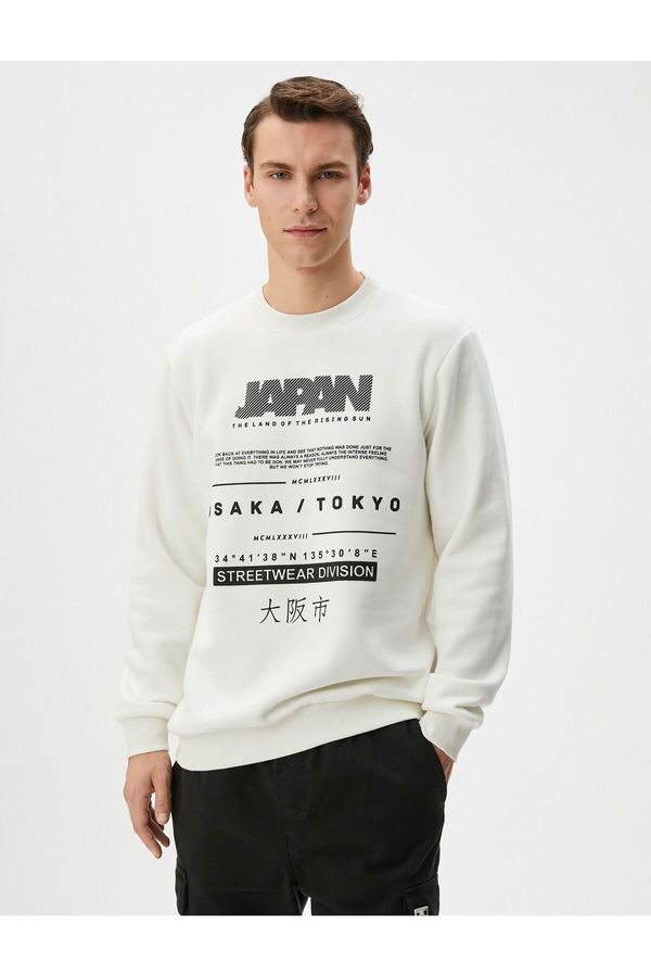 Koton Koton Slogan Printed Sweatshirt Asian Themed Crew Neck