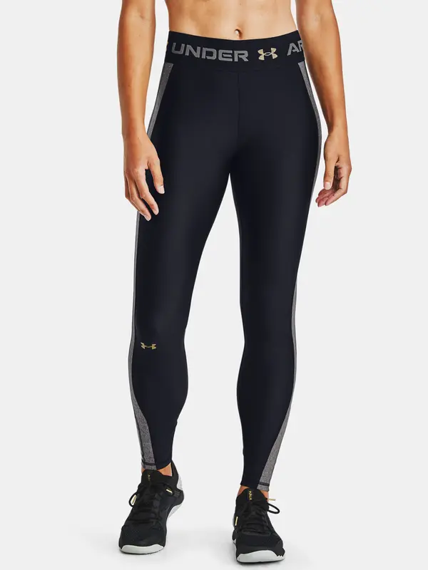 Under Armour Legice Under Armour UA HG Armor
