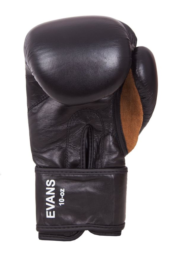 Benlee Lonsdale Leather boxing gloves (1 pair)