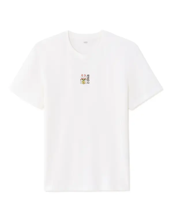 Celio Majica s potiskom Celio Pesumi