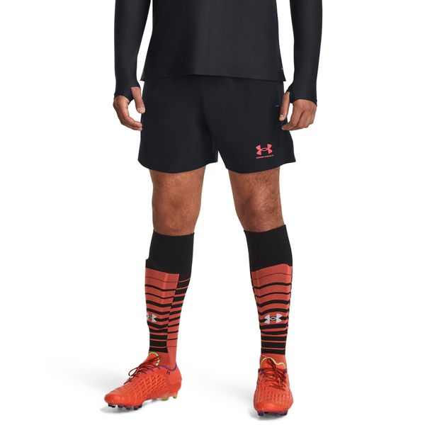 Under Armour Men's shorts Under Armour M's Ch. Pro Woven Short