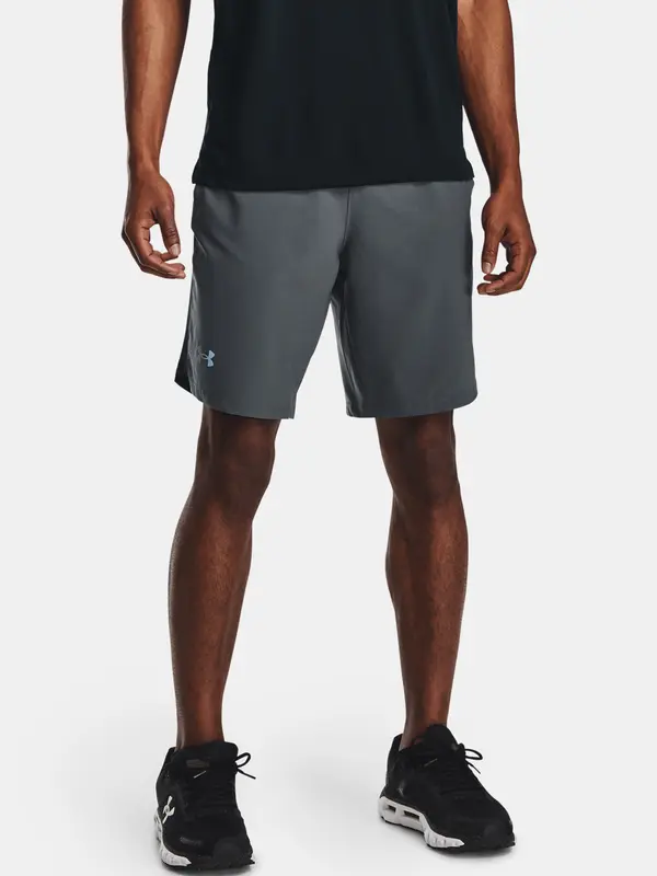 Under Armour Men's shorts Under Armour