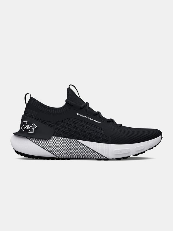 Under Armour Men's sneakers Under Armour