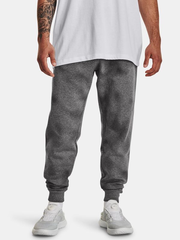 Under Armour Men's sweatpants Under Armour