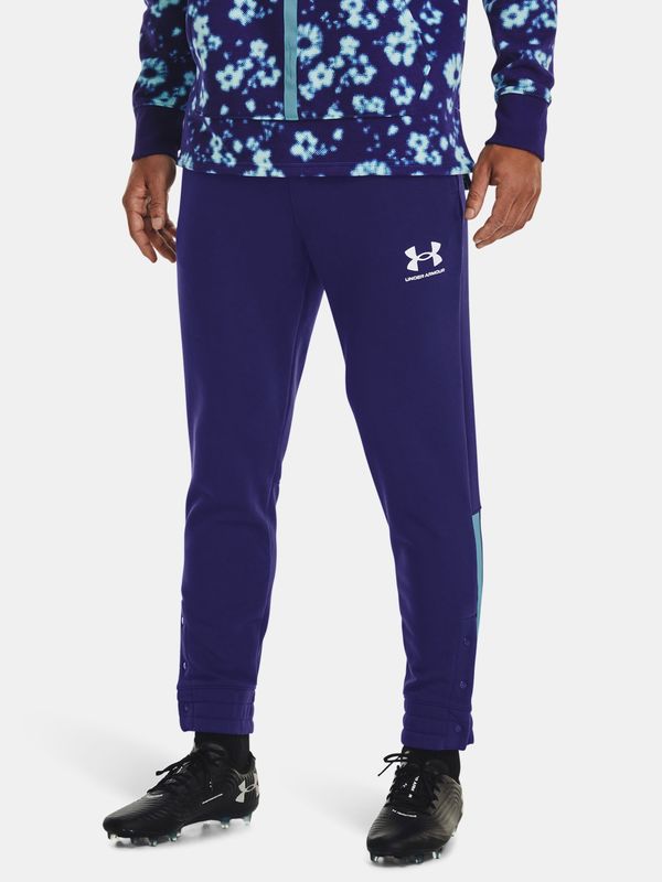 Under Armour Men's sweatpants Under Armour