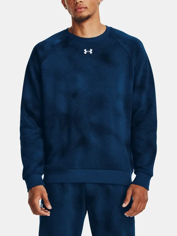 Under Armour Men's sweatshirt Under Armour