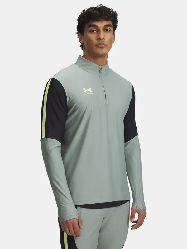 Under Armour Men's sweatshirt Under Armour UA M's Ch. Pro 1/4 Zip - Men's