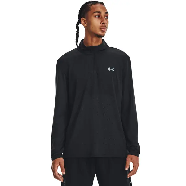 Under Armour Men's T-shirt/lightweight sweatshirt Under Armour Seamless Stride 1/4 Zip