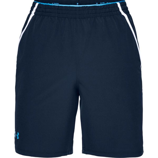 Under Armour Men's Under Armour Qualifier WG Perf Short S Shorts