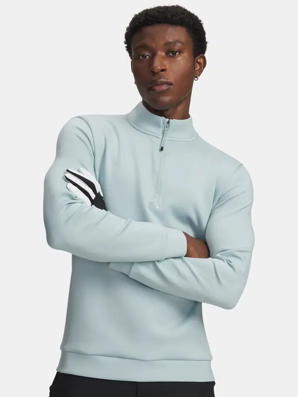 Under Armour Moška jopa Under Armour UA Drive