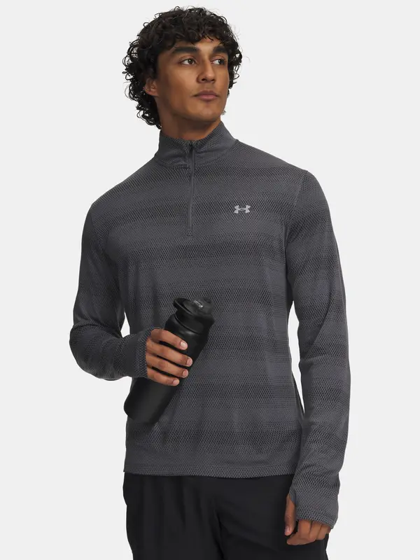 Under Armour Moška jopa Under Armour UA Velociti 1/4 Zip