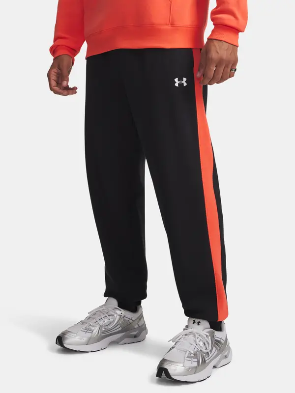 Under Armour Moška trenirka Under Armour UA Rival Fleece
