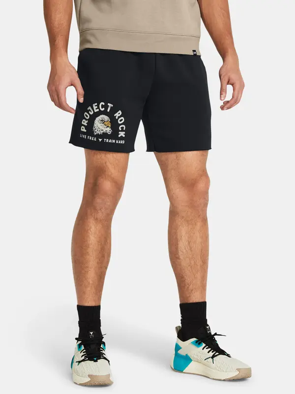 Under Armour Moške športne kratke hlače Under Armour