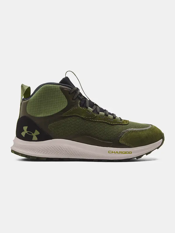 Under Armour Moške superge Under Armour Charged Bandit