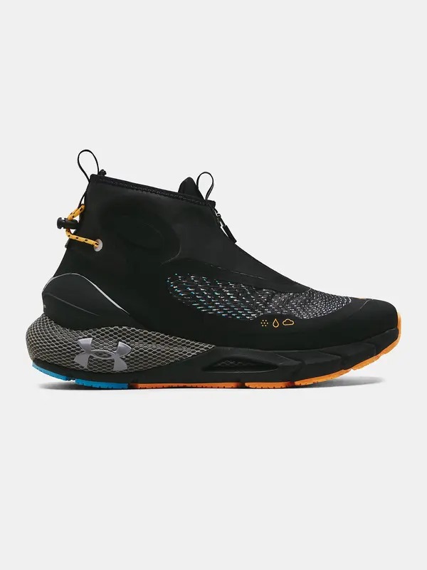 Under Armour Moške superge Under Armour HOVR Phantom 2