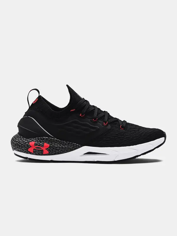 Under Armour Moške superge Under Armour UA HOVR Phantom 2
