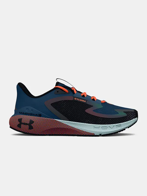 Under Armour Moški čevlji Under Armour