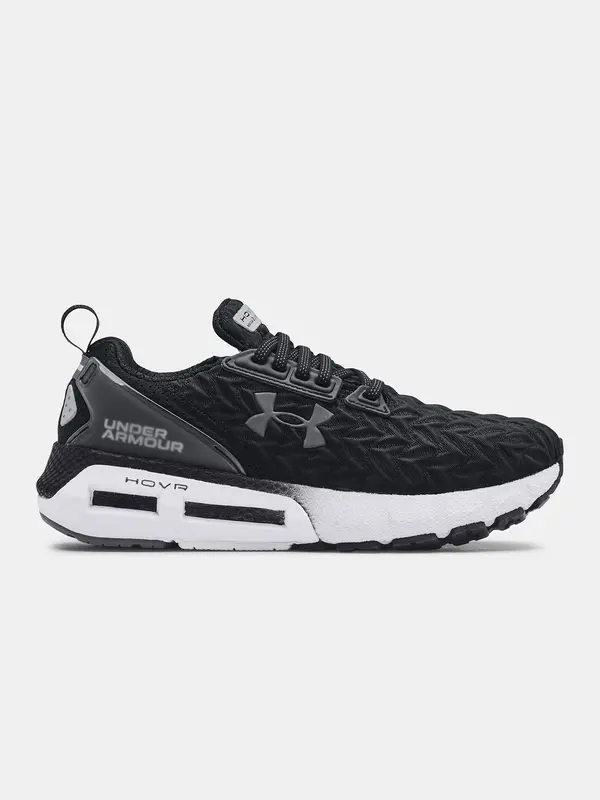 Under Armour Moški čevlji Under Armour 3024480-001