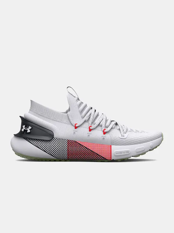 Under Armour Moški čevlji Under Armour 3026465-100