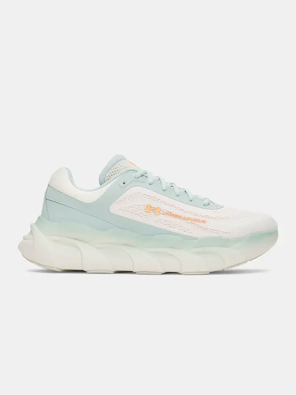 Under Armour Moški športni copati Under Armour UA Halo Runner NM