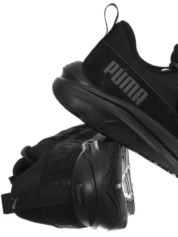 Puma Moški superge Puma Softride One4all Camo