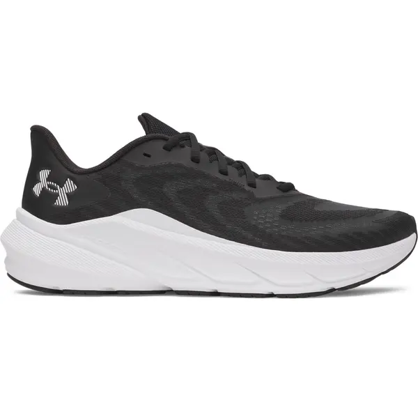 Under Armour Moški tekaški copati Under Armour Turbulence 3