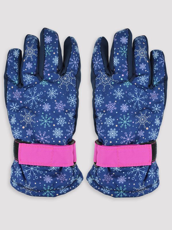 NOVITI NOVITI Kids's Gloves RN050-G-01 Navy Blue