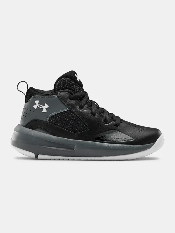 Under Armour Otroške superge Under Armour