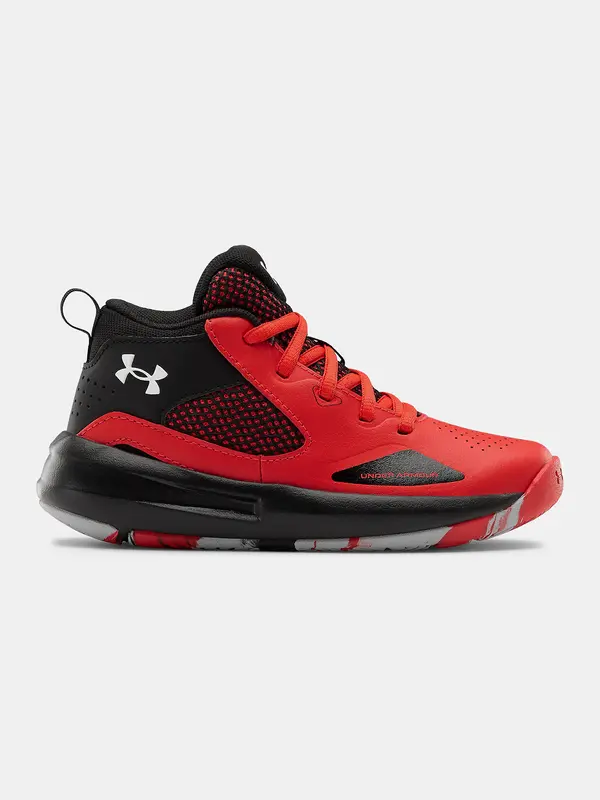 Under Armour Otroške superge Under Armour