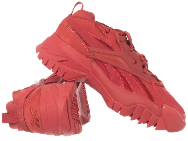 Reebok Reebok Club C Cardi V2 superge za ženske