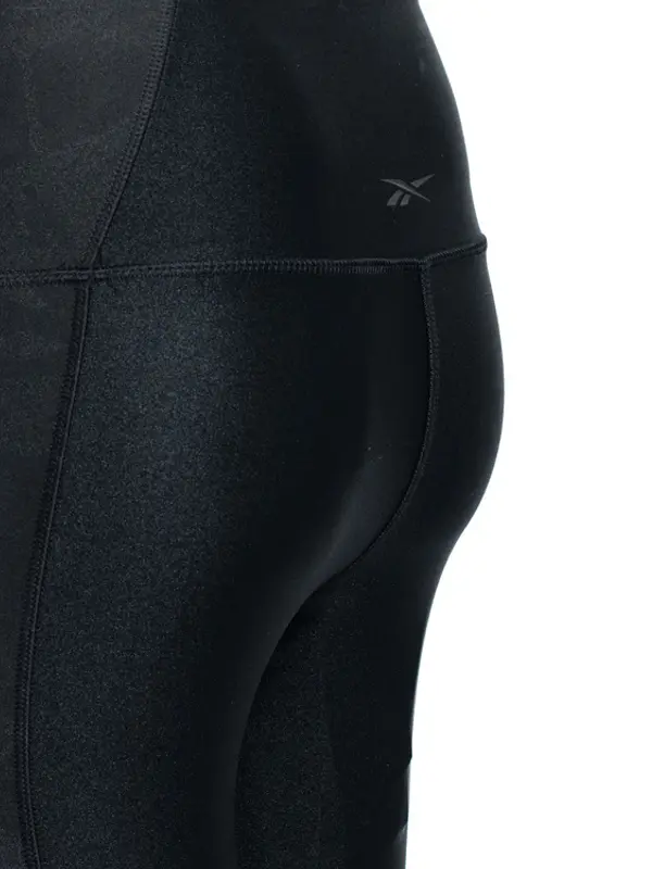 Reebok Reebok pajkice za jogo