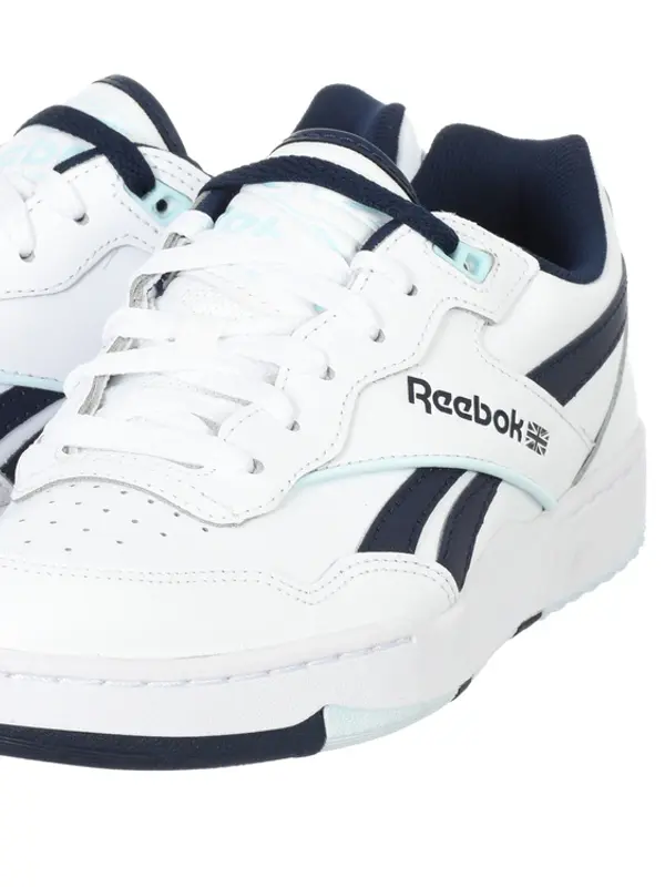 Reebok Reebok - Unisex superge BB 4000 II