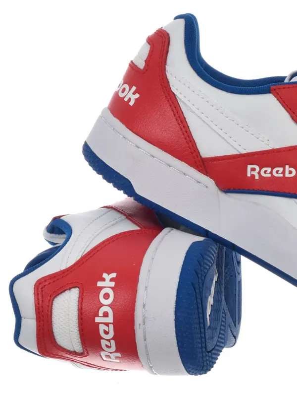 Reebok Reebok - Ženske superge Bb 4000 II Ig9951