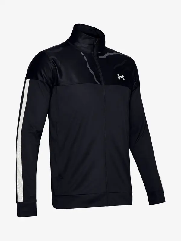 Under Armour Športna jopa Under Armour
