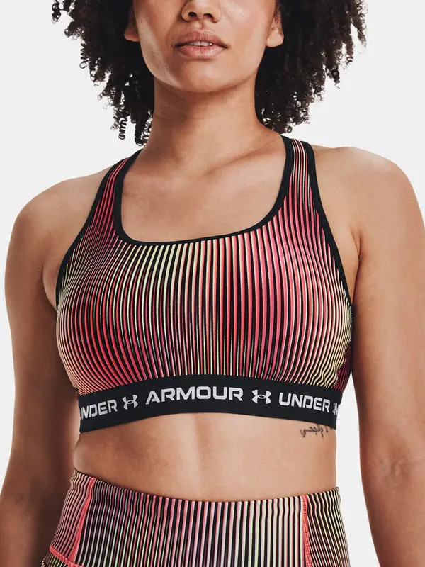 Under Armour Športni modrček Under Armour
