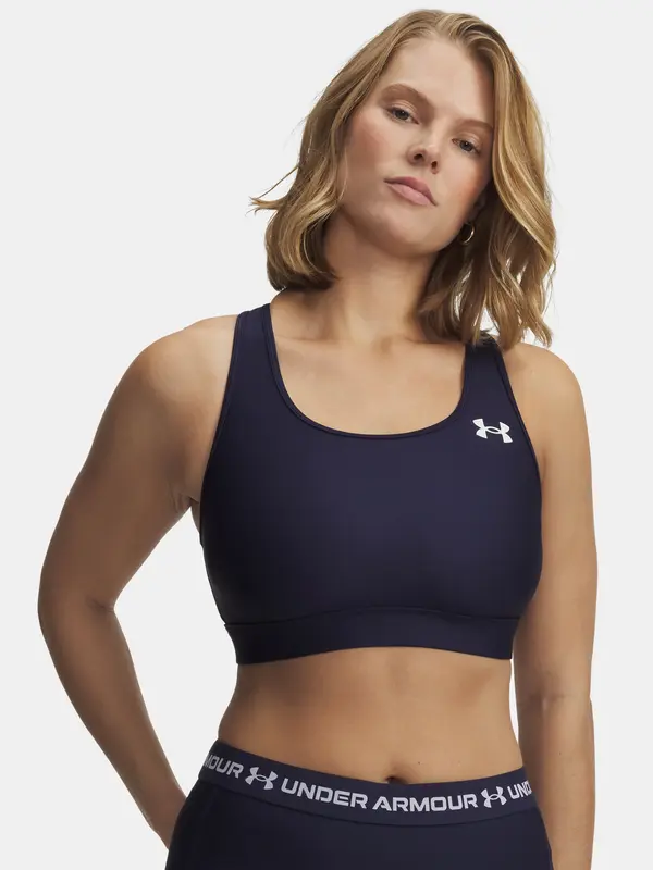 Under Armour Športni modrček Under Armour HeatGear