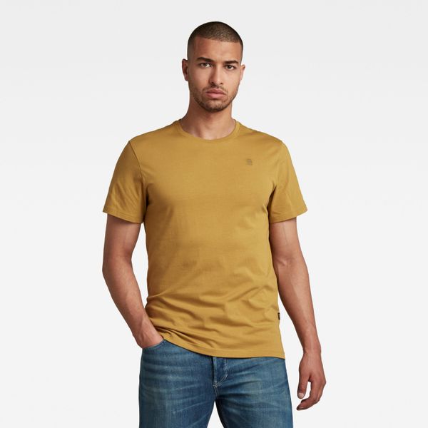 G Star T-shirt - G-star RAW Compact jersey o yellow