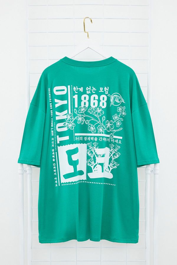 Trendyol Trendyol Plus Size Green Oversize/Wide Cut Comfortable Far East Printed 100% Cotton T-Shirt