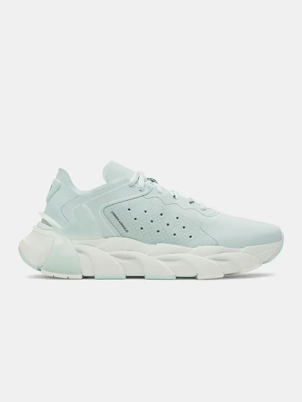 Under Armour Unisex čevlji Under Armour UA Halo Trainer