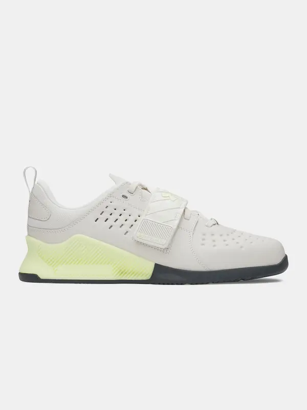 Under Armour Unisex športne superge Under Armour UA Reign Lifter