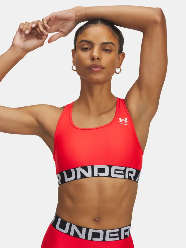 Under Armour Women's bra Under Armour UA HG Mid Branded-RED - Women's