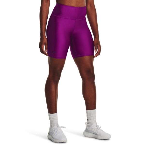 Under Armour Women's compression shorts Under Armour HG Armour Bike Short