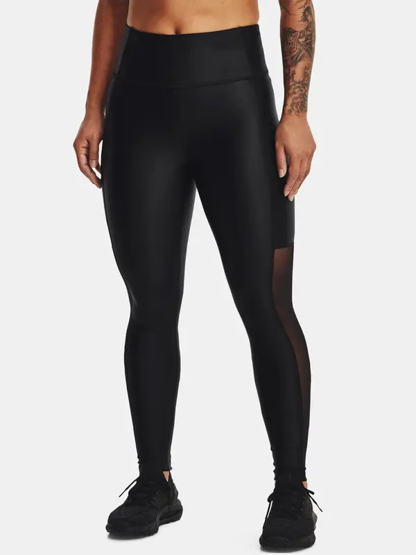 Under Armour Women's leggins Under Armour