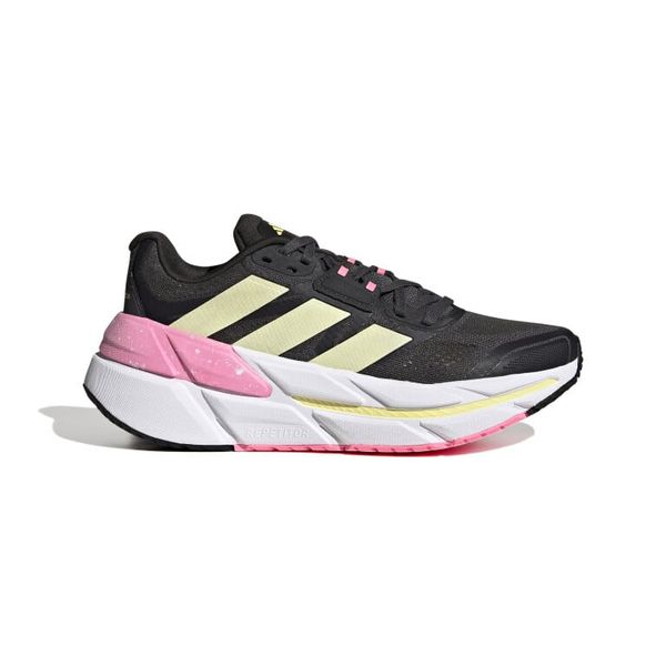 Adidas Women's running shoes adidas Adistar CS Grey five