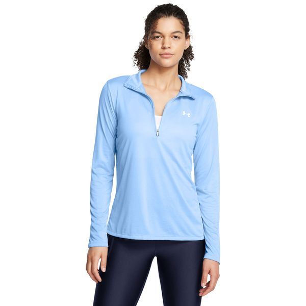 Under Armour Women's Under Armour Motion Jacket EMEA