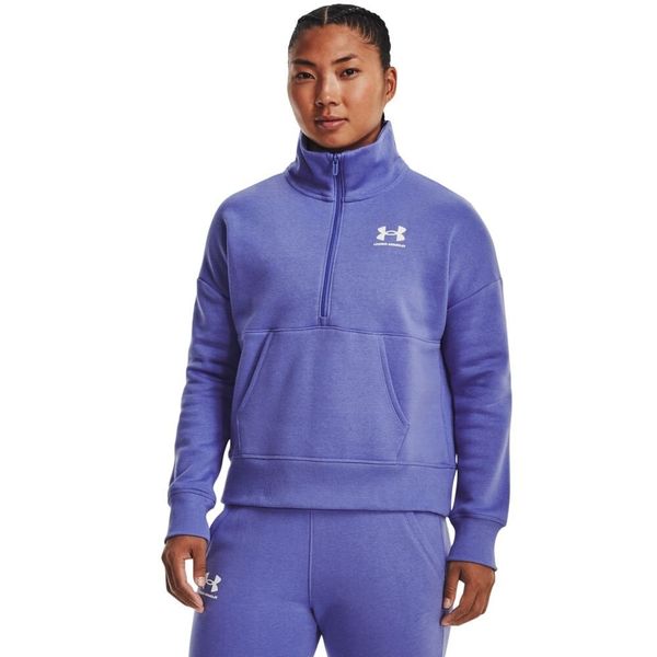 Under Armour Women's Under Armour Rival Fleece HZ sweatshirt